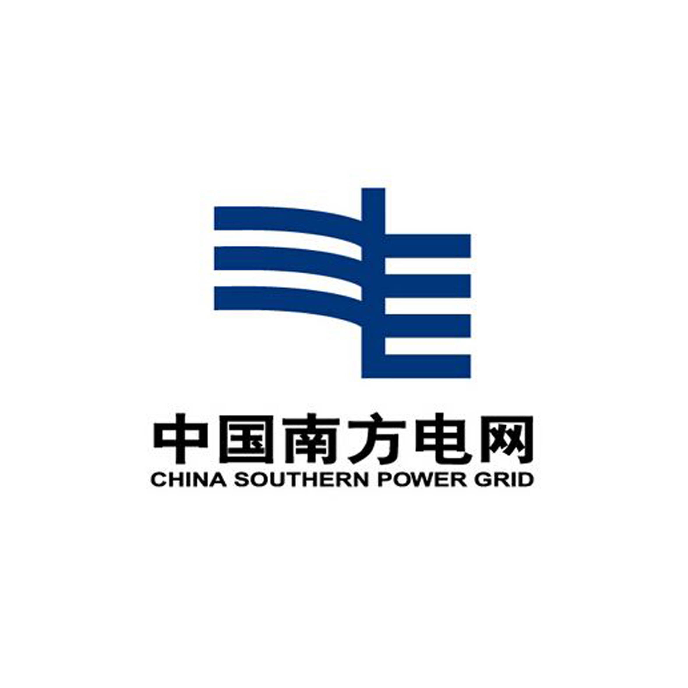 8、南方電網(wǎng)