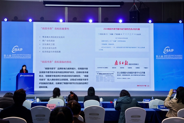 博覽會現場照片2.jpg