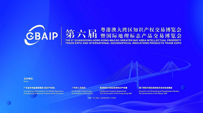博覽會現場照片4.png